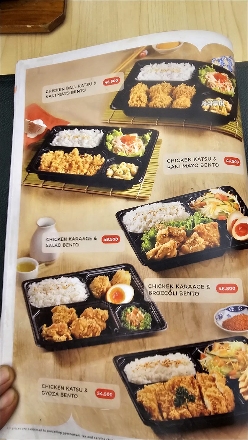 리빙월드돈카츠043.jpg