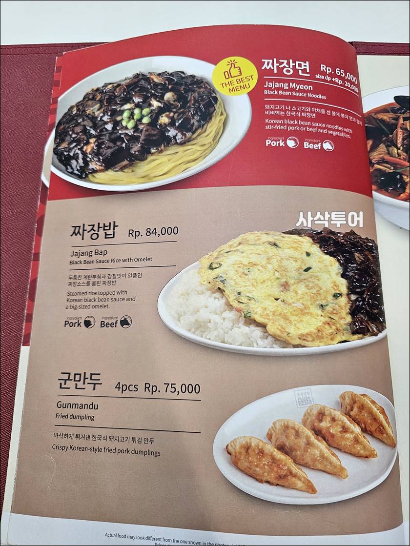 홍콩반점038.jpg