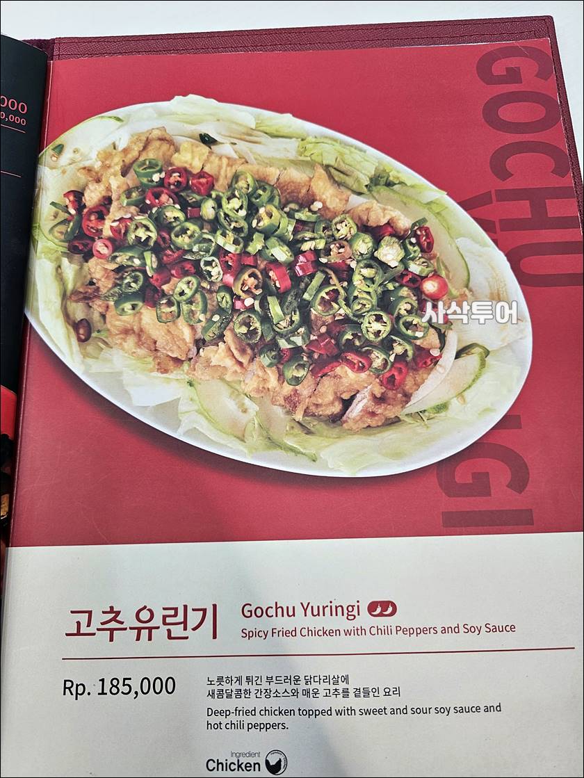 홍콩반점040.jpg