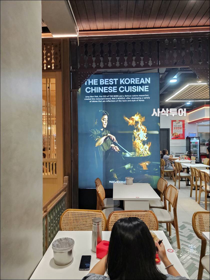 홍콩반점002.jpg
