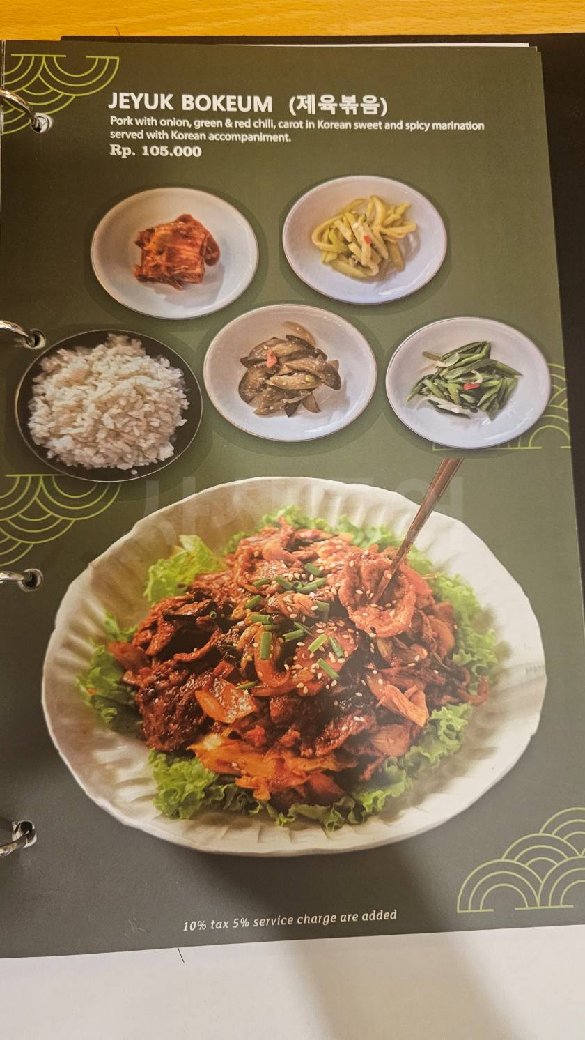 자카르타 패키지여행20251221_131013.jpg