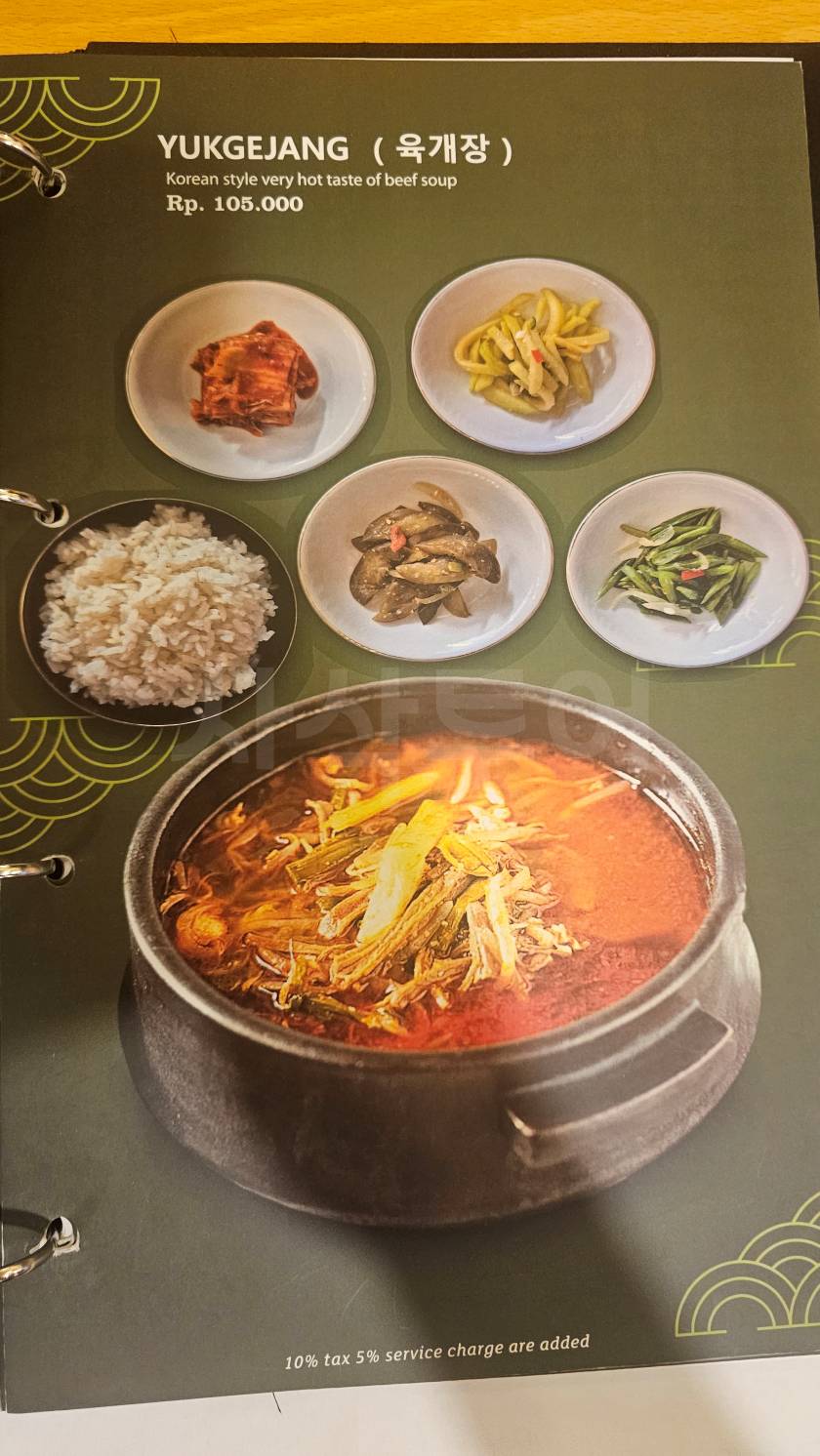 자카르타 패키지여행20251221_131018.jpg