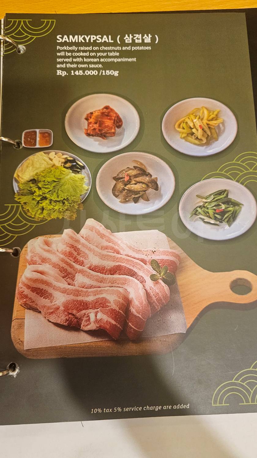 자카르타 패키지여행20251221_130930.jpg