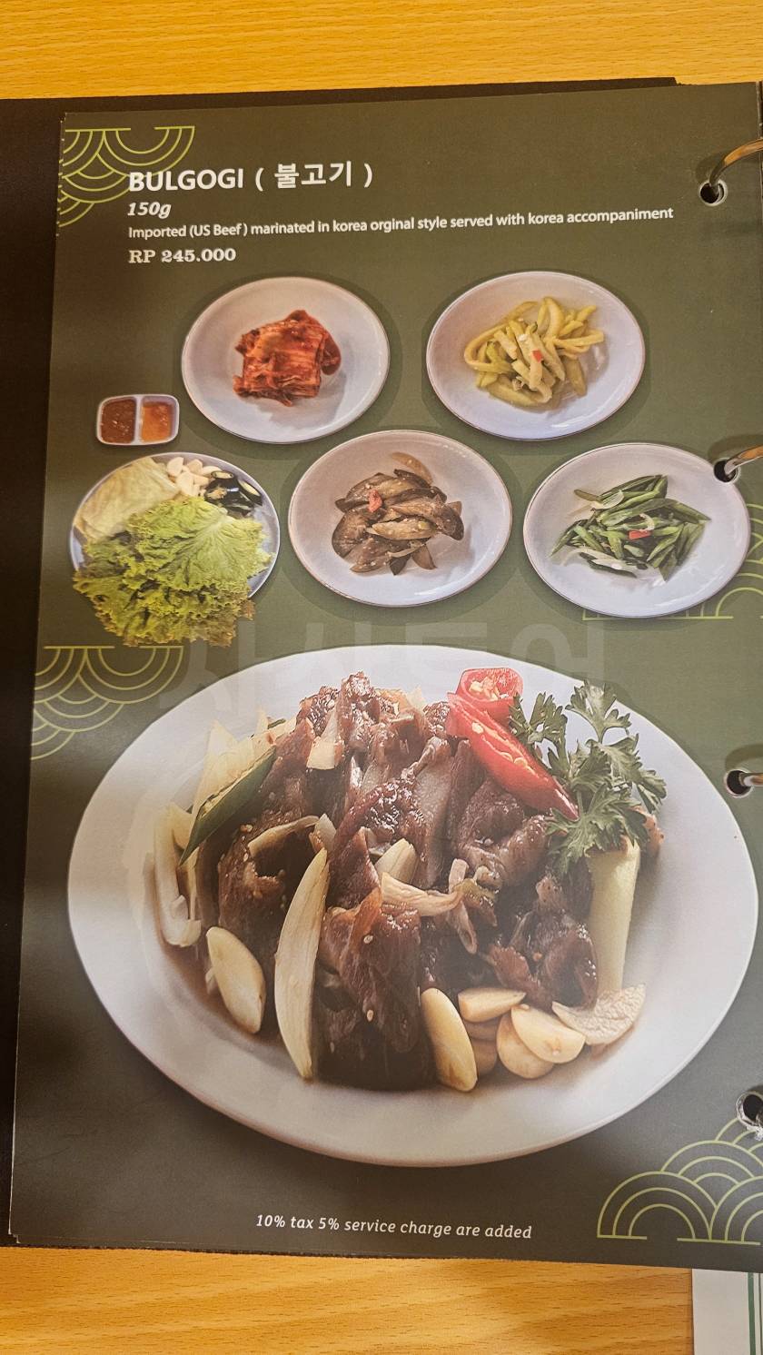 자카르타 패키지여행20251221_130943.jpg