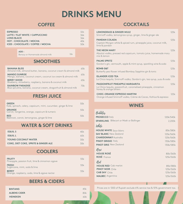 스미냑맛집015.jpg