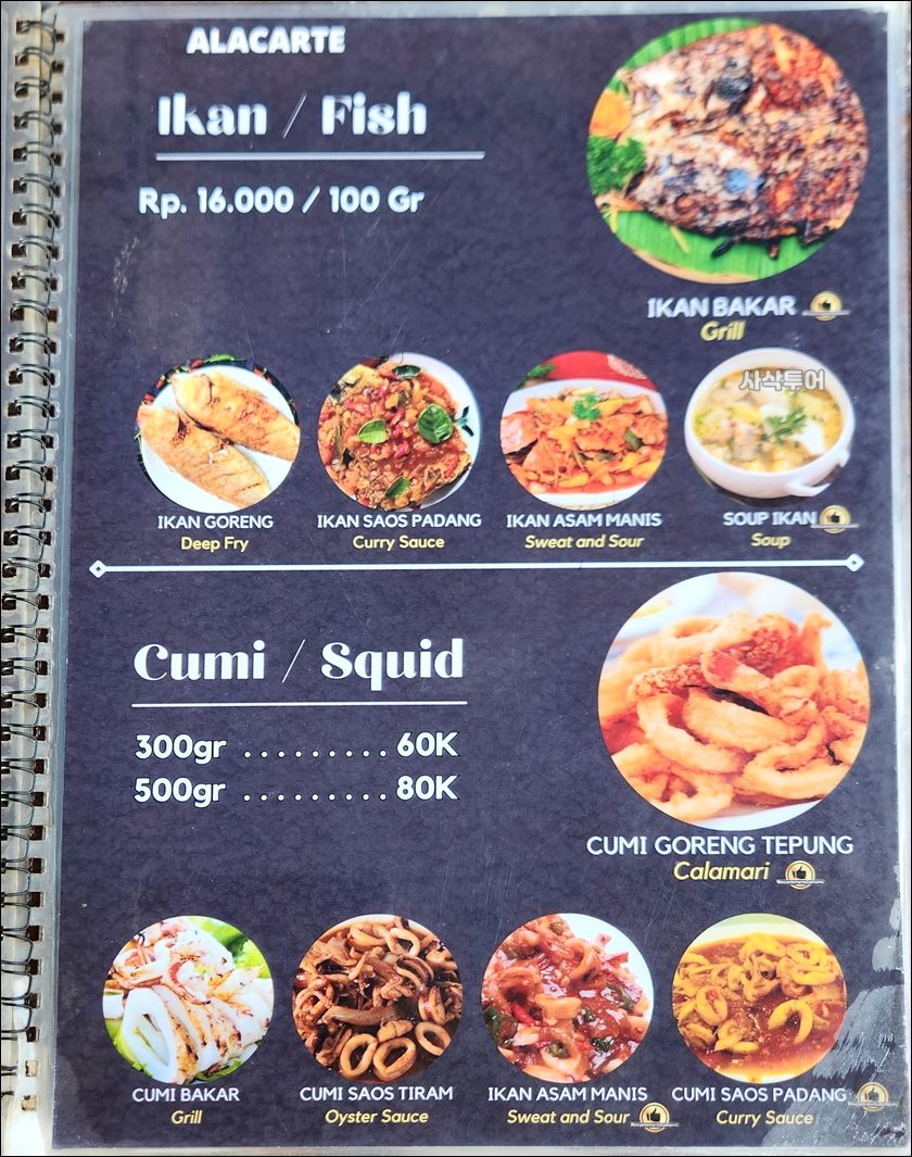 kazuna cafe003.jpg