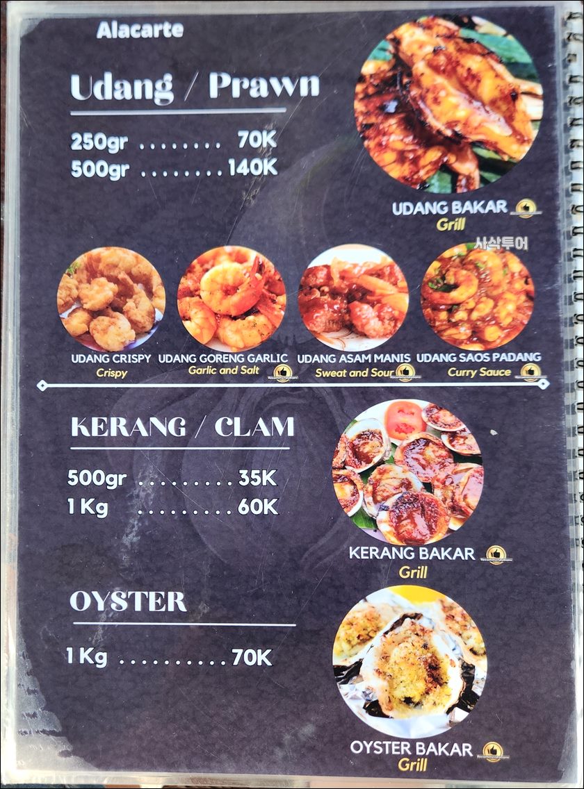 kazuna cafe004.jpg