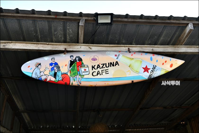 kazuna cafe047.JPG