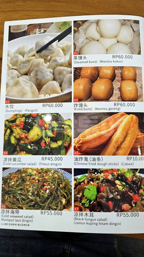 aneka food bali20250226_214218.jpg