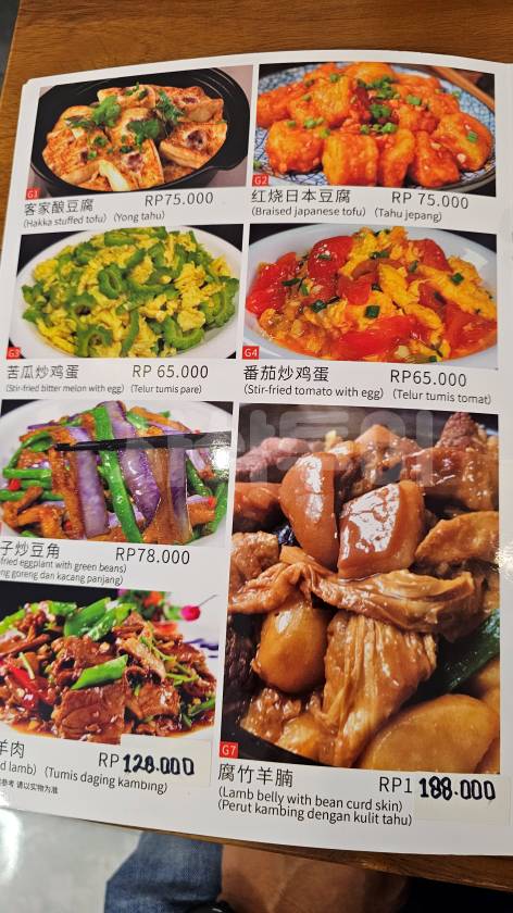 aneka food bali20250226_214124.jpg