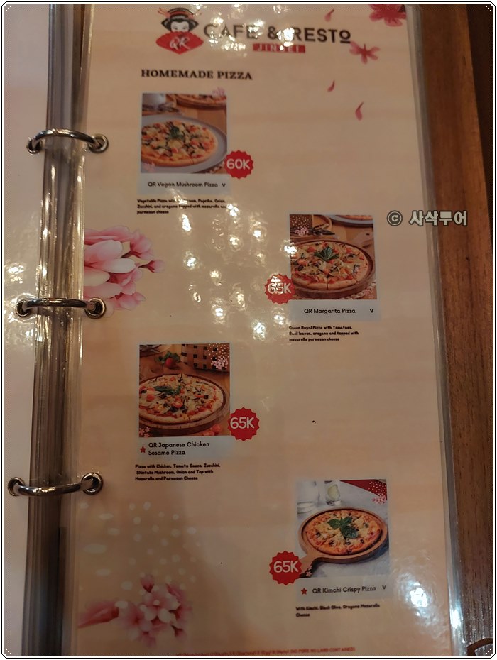 QR 일본식레스토랑002.jpg