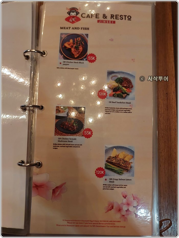 QR 일본식레스토랑006.jpg