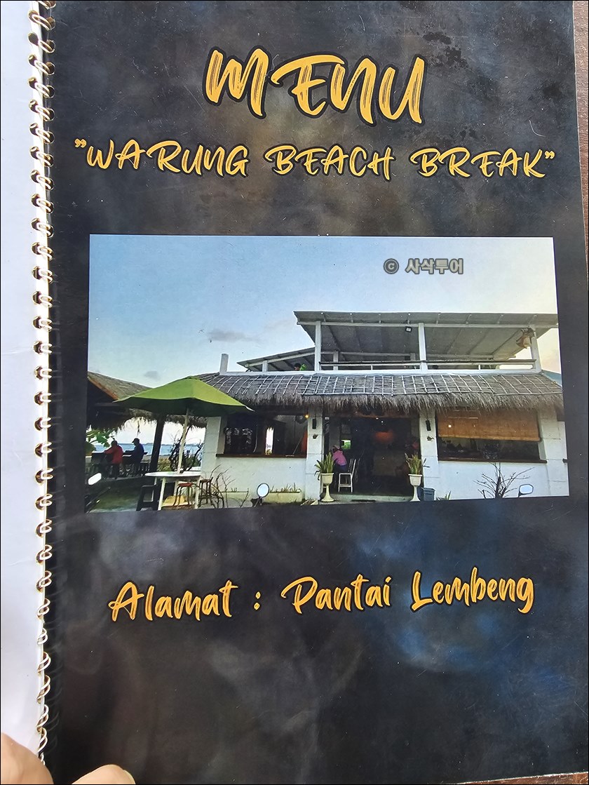 beach break034.jpg