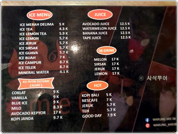 mIE 08009.jpg