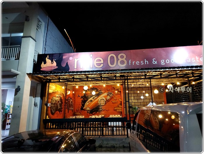 mIE 08001.jpg