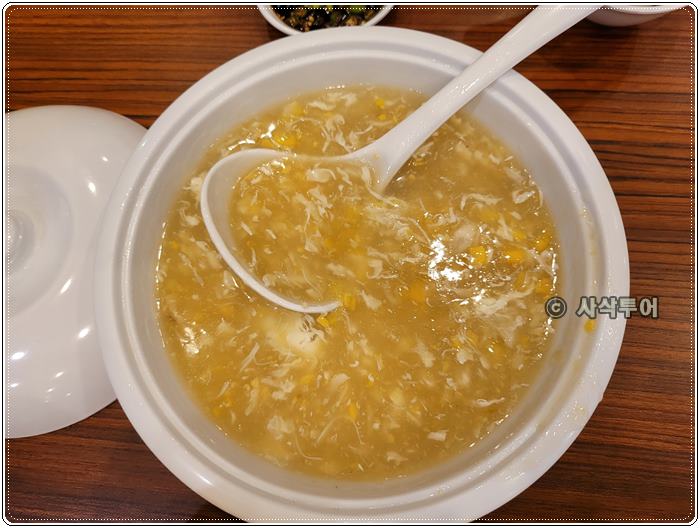 발리르논차이니스레스토랑20220515_185206.jpg