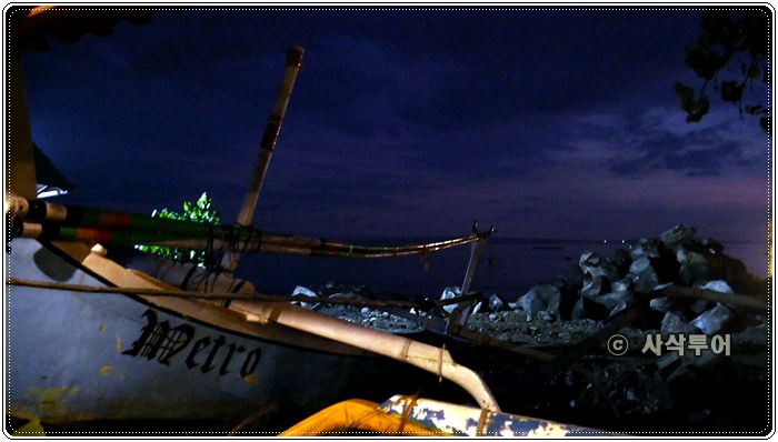 ikan bakar padasuka027.JPG
