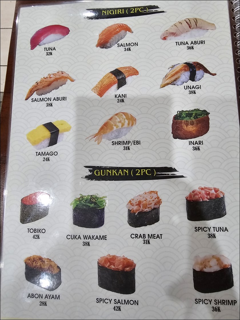 ikura sushi005.jpg