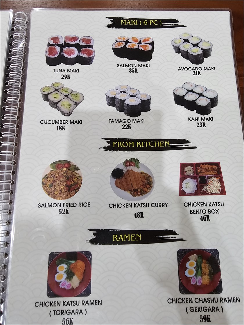 ikura sushi006.jpg