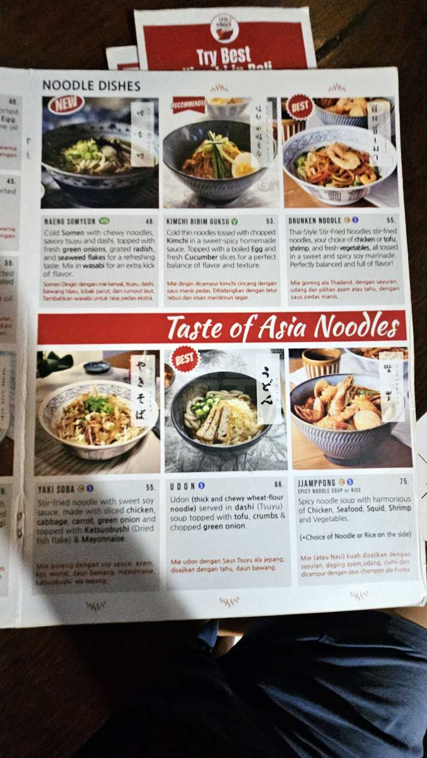 사뚜망콕20250220_184305.jpg