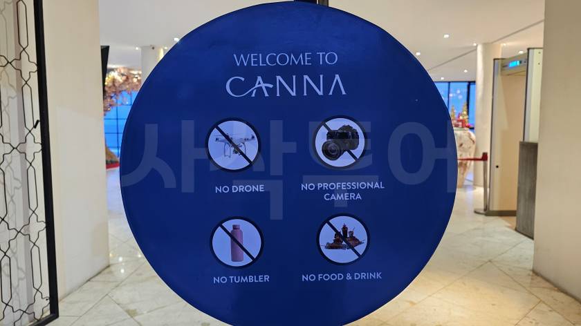 발리 canna 비치 클럽20251220_184647.jpg