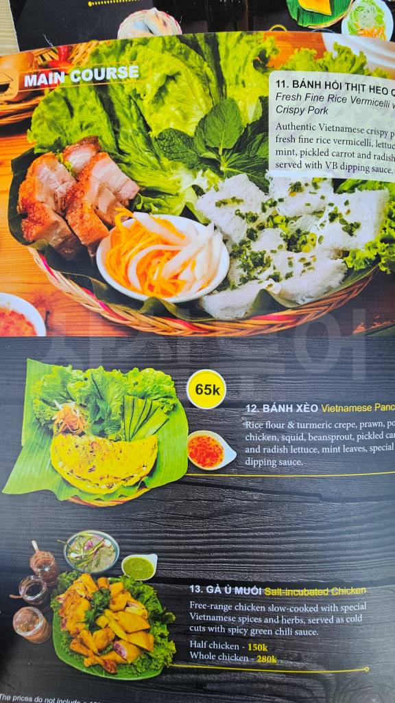 발리 패키지여행 베트남 비스트로20260208_125955.jpg