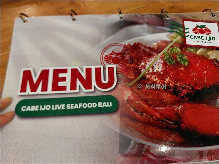 짜베이조003.jpg