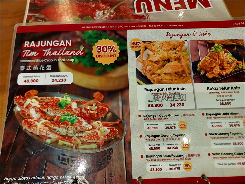 짜베이조006.jpg
