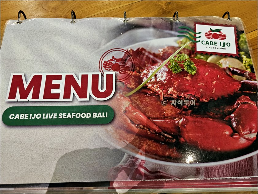 짜베이조009.jpg