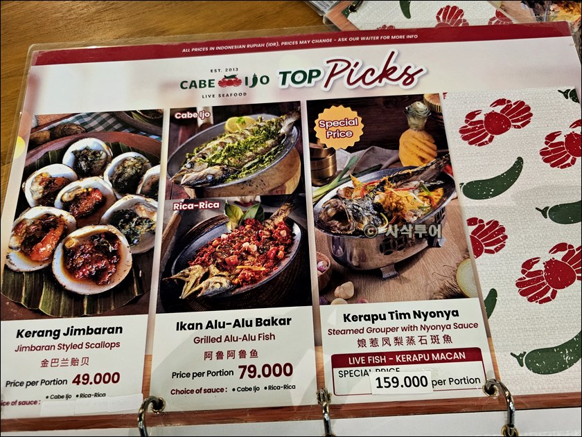 짜베이조010.jpg
