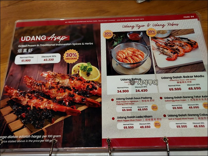 짜베이조008.jpg