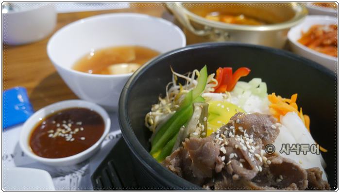 비빔밥P1190559.JPG