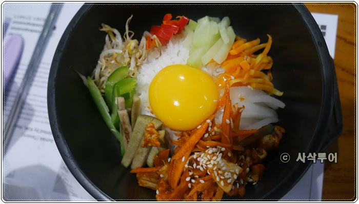 비빔밥P1190552.JPG