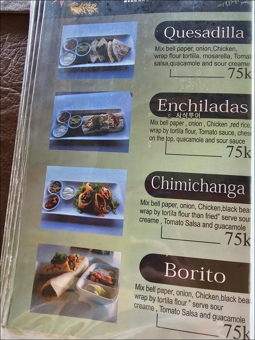 locas013.jpg