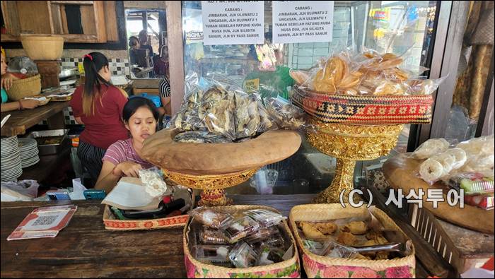 nasi ayam ibu oka013.jpg