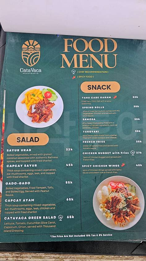 라이스테라스 뷰 맛집20260118_121110.jpg