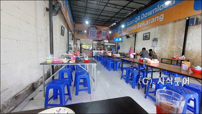 bubur ayam pak lik011.jpg