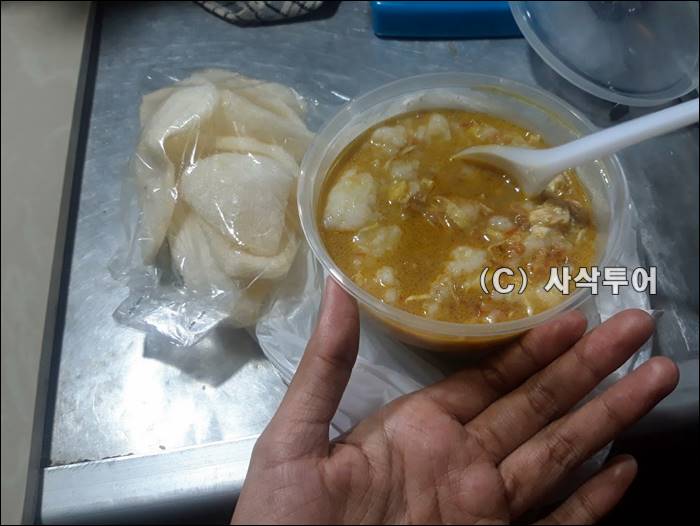 bubur ayam pak lik014.jpg