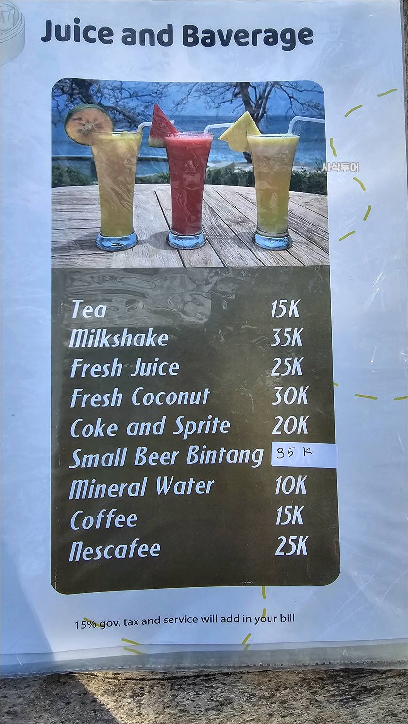 버진비치 레스토랑048.jpg