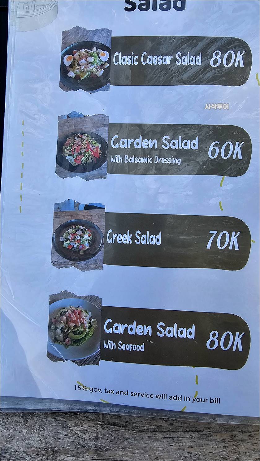 버진비치 레스토랑051.jpg