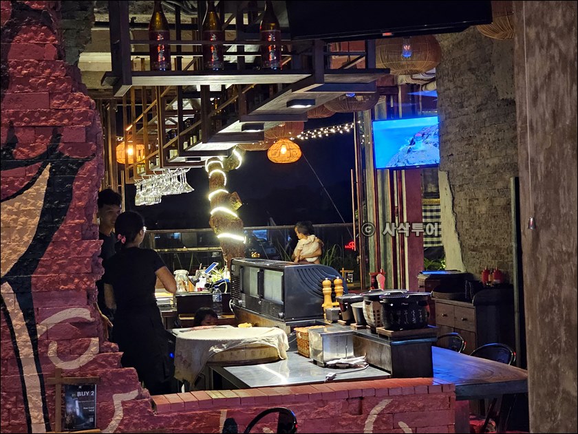 raw야끼038.jpg