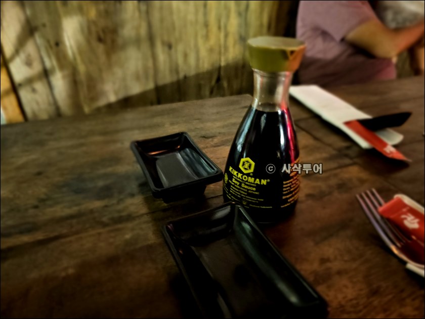 raw야끼053.jpg