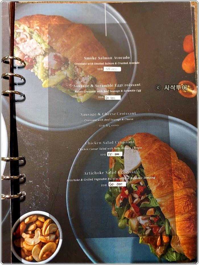 발리 사누르 레스토랑035.jpg