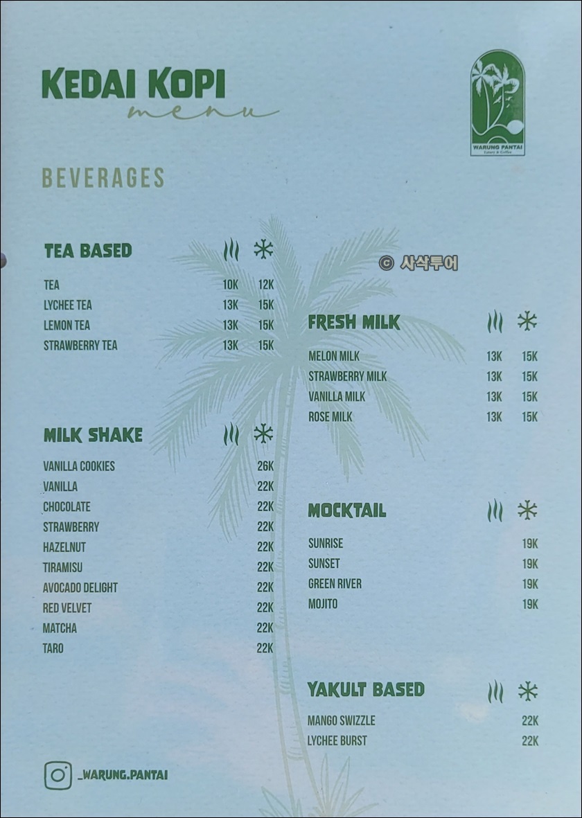 warung beach restor003.jpg