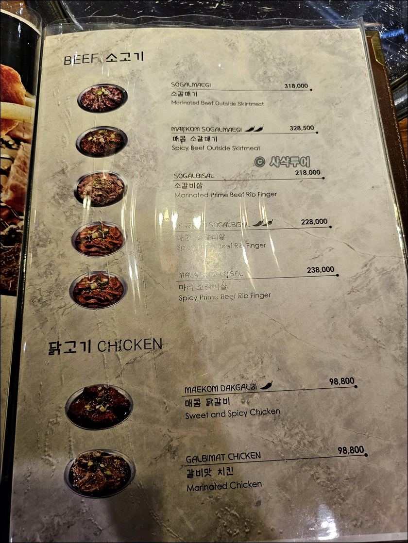 제주돈007.jpg