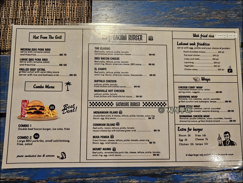 lakawi burger024.jpg