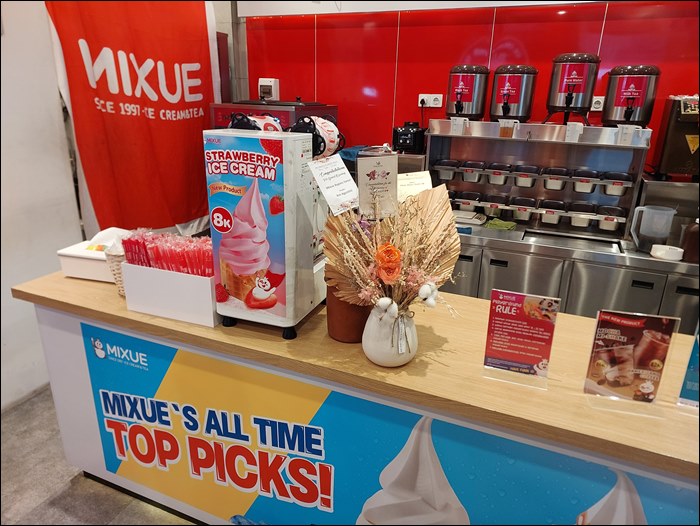 mixue004.jpg