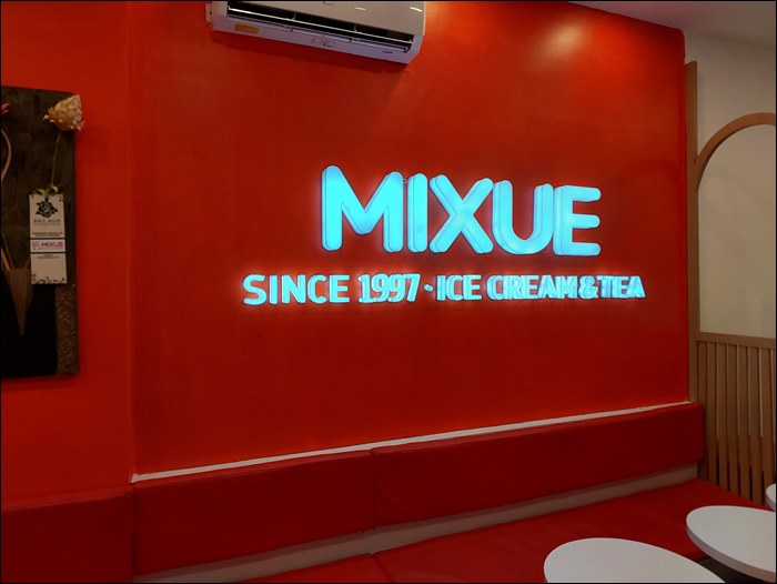 mixue007.jpg