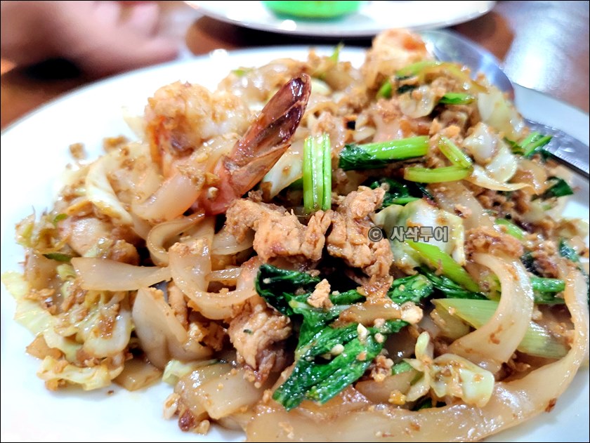 ulam ayu029.jpg