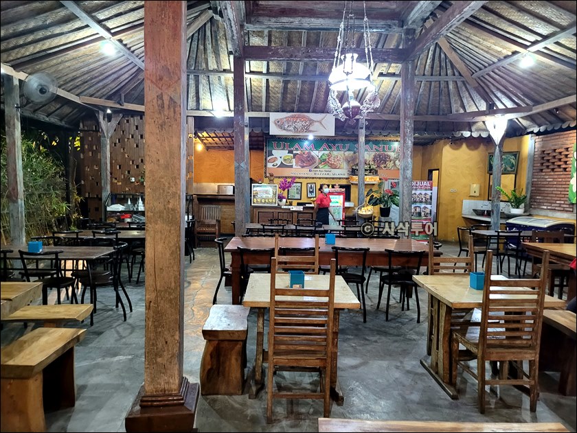 ulam ayu015.jpg